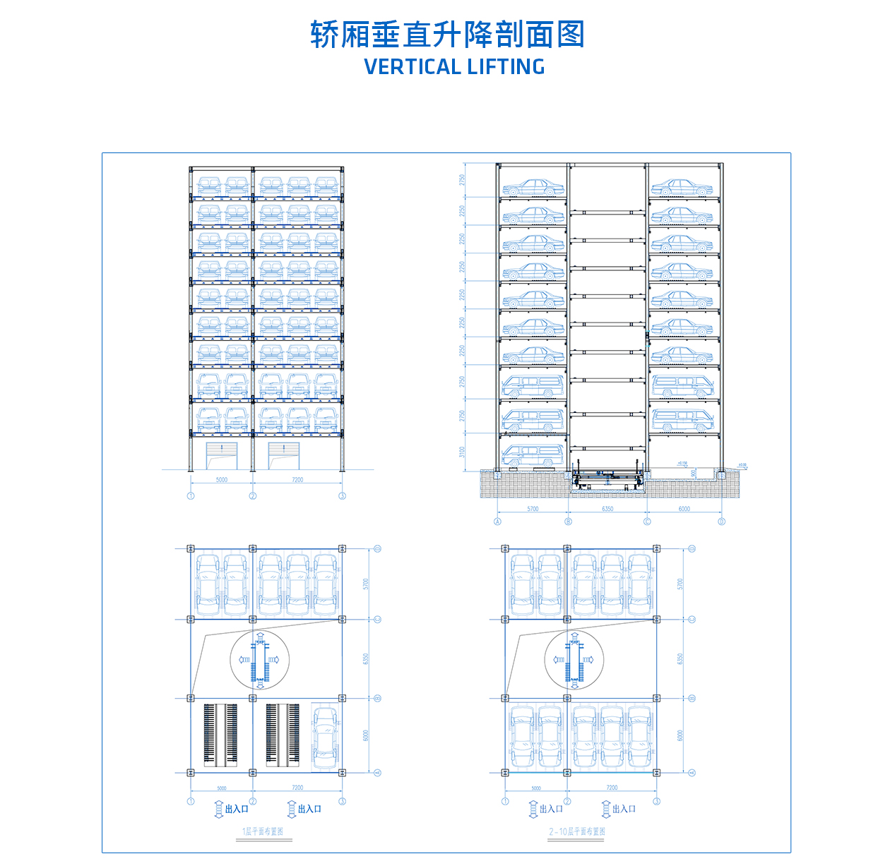 yth2206游艇会(中国)有限公司_公司2812